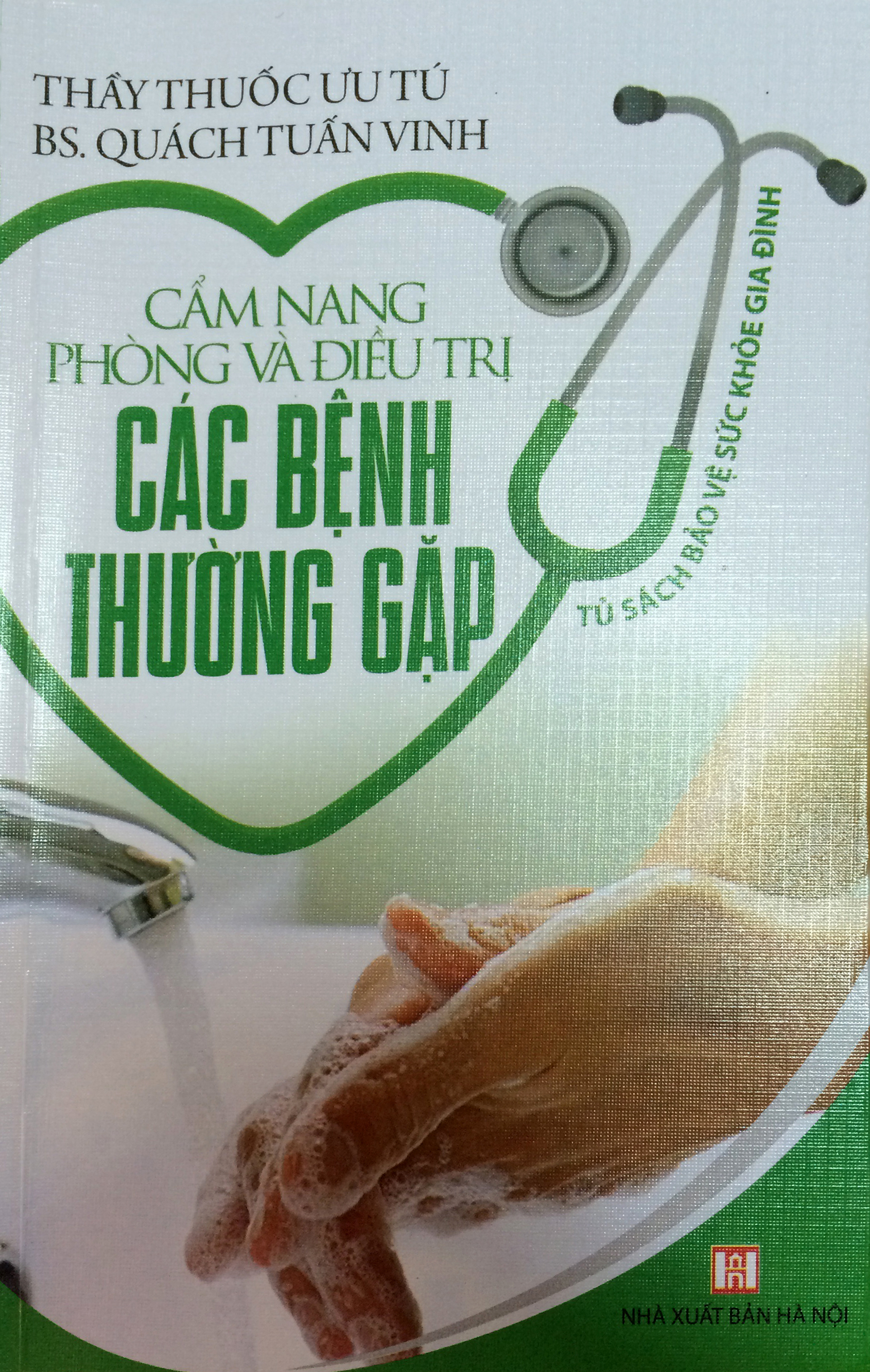 Cẩm nang phòng và điều trị các bệnh thường gặp