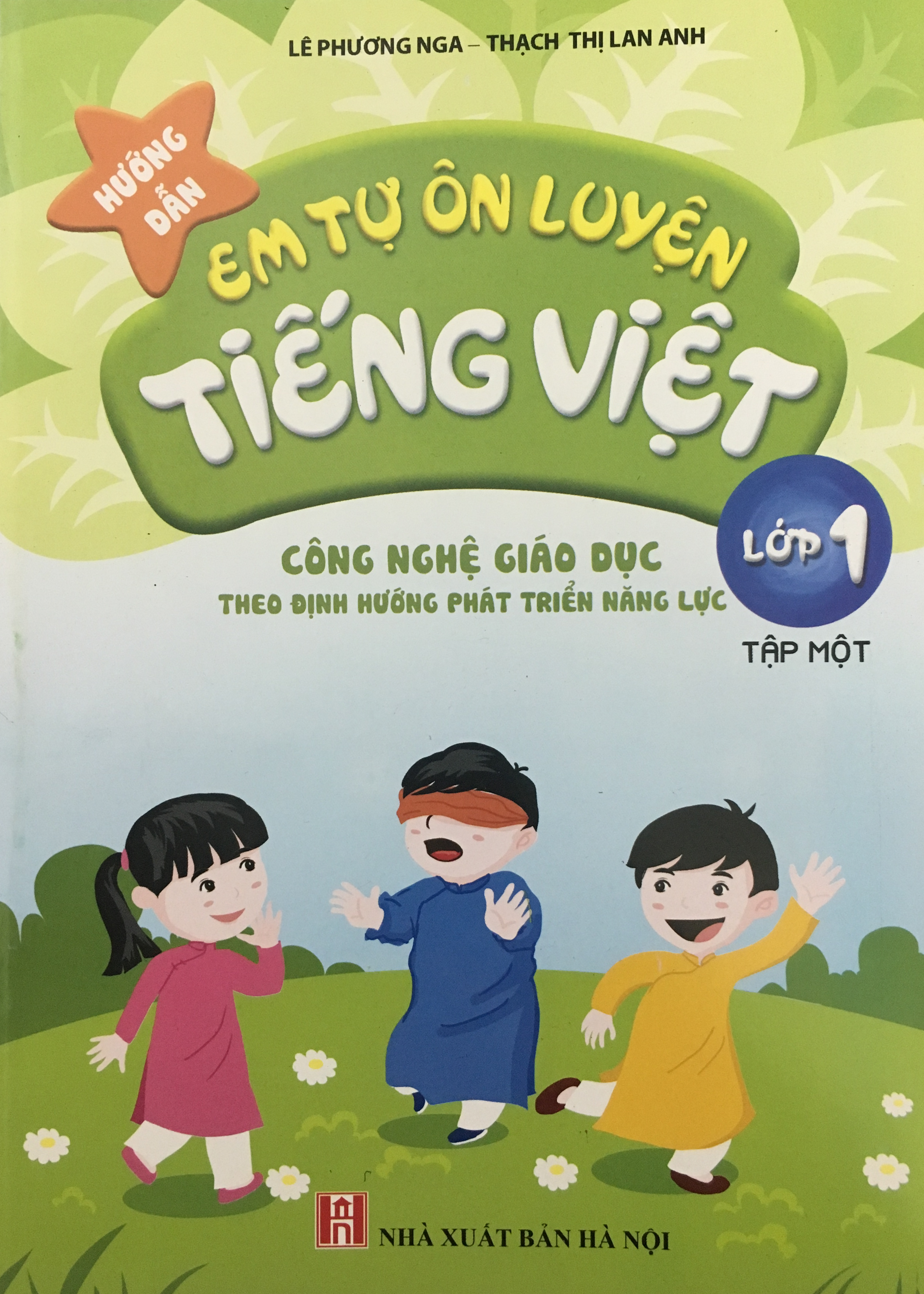 Phương pháp hạch toán kế toán trong cơ quan nhà nước, đơn vị hành chính sự nghiệp và xử phạt vi phạm hành chính đối với các hành vi chi ngân sách nhà nước sai quy định năm 2017
